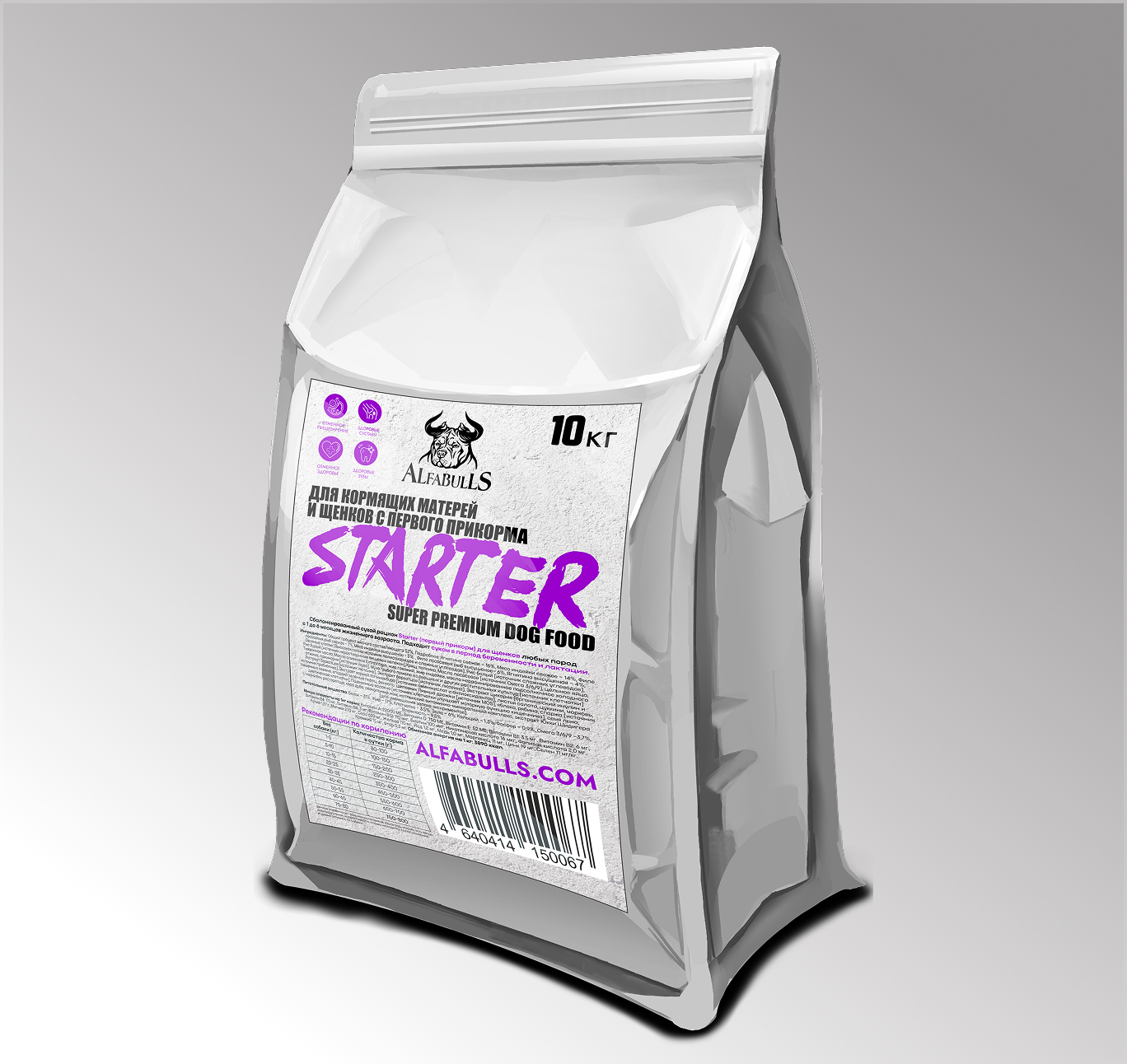 Корм для собак AlfaBulls Starter